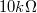 \setbox0\hbox{$10 k\Omega$}% \message{//depth:\the\dp0//}% \box0%